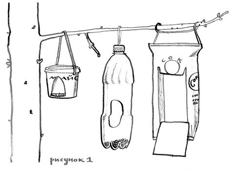 Иллюстрация к книге — Должно ли детство быть счастливым? [i_001.jpg]