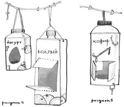 Иллюстрация к книге — Должно ли детство быть счастливым? [i_003.jpg]