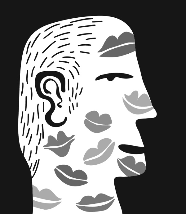 Иллюстрация к книге — #Любовь, секс, мужики. Перевоспитание плохих мальчиков на дому [i_002.jpg]