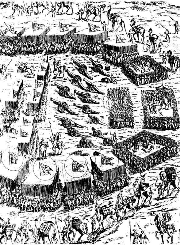 Иллюстрация к книге — Азовское осадное сидение 1641 года [i_002.jpg]