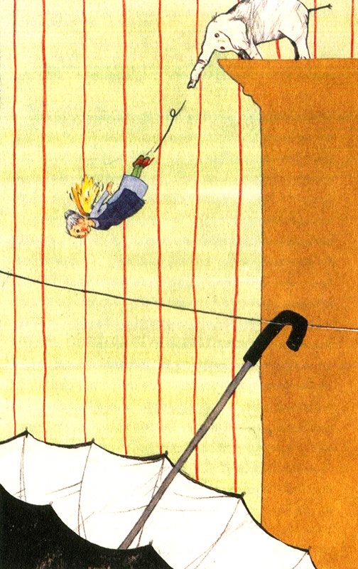 Иллюстрация к книге — Бабушка с крылышками [i_021.jpg]