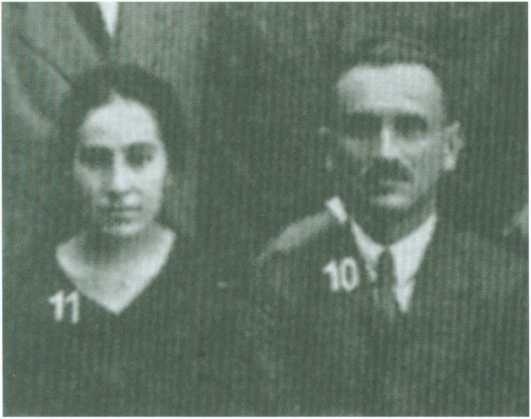 Иллюстрация к книге — Поколение пустыни. Москва - Вильно - Тель-Авив - Иерусалим [i_007.jpg]