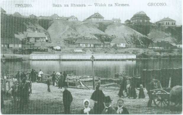 Иллюстрация к книге — Поколение пустыни. Москва - Вильно - Тель-Авив - Иерусалим [i_010.jpg]