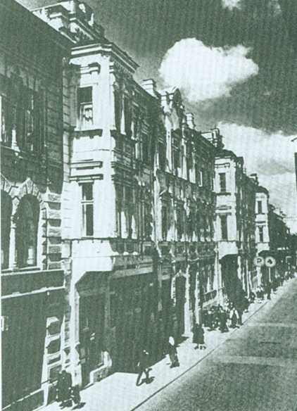 Иллюстрация к книге — Поколение пустыни. Москва - Вильно - Тель-Авив - Иерусалим [i_012.jpg]