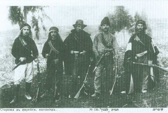 Иллюстрация к книге — Поколение пустыни. Москва - Вильно - Тель-Авив - Иерусалим [i_015.jpg]