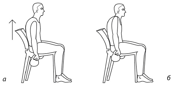 Иллюстрация к книге — 100 лет активной жизни, или Секреты здорового долголетия. 1000 ответов на вопросы, как вернуть здоровье [i_090.jpg]