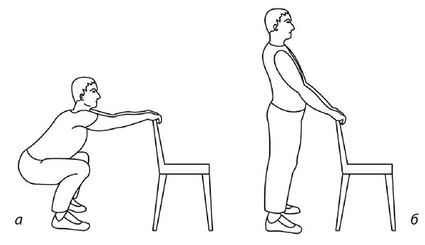 Иллюстрация к книге — 100 лет активной жизни, или Секреты здорового долголетия. 1000 ответов на вопросы, как вернуть здоровье [i_096.jpg]