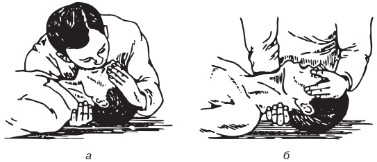 Иллюстрация к книге — Основы медицинских знаний. Учебное пособие [i_026.jpg]