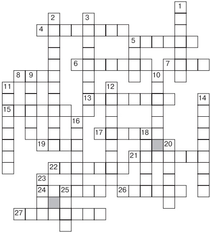 Иллюстрация к книге — Основы медицинских знаний. Учебное пособие [i_031.jpg]