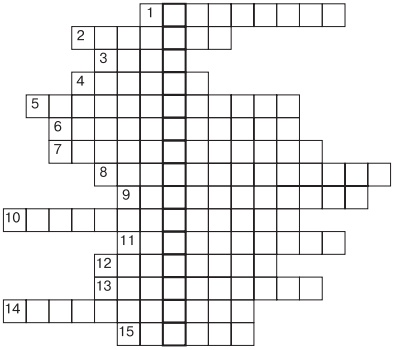 Иллюстрация к книге — Основы медицинских знаний. Учебное пособие [i_038.jpg]