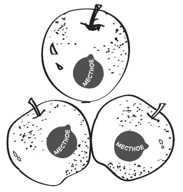 Иллюстрация к книге — Краткий гид по долгой жизни [i_006.jpg]