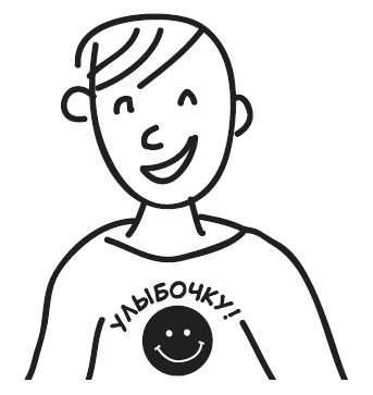 Иллюстрация к книге — Краткий гид по долгой жизни [i_031.jpg]