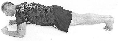 Иллюстрация к книге — Успех. Позитивный образ мышления [imgcfa6.jpg]