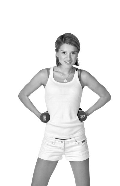 Иллюстрация к книге — Худеем вместе с Ксенией Бородиной. О диетах, таблетках, спорте, стиле и… женском счастье [i_017.jpg]