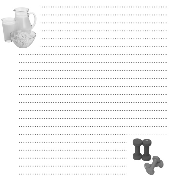 Иллюстрация к книге — Худеем вместе с Ксенией Бородиной. О диетах, таблетках, спорте, стиле и… женском счастье [i_039.jpg]