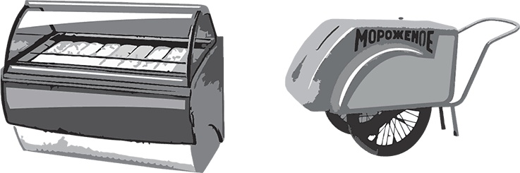 Иллюстрация к книге — Лишний вес – из головы! Диета для умных [autogen_ebook_id41.jpg]