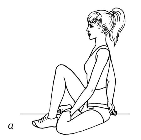 Иллюстрация к книге — Омоложение. Краткая энциклопедия [i_058.jpg]