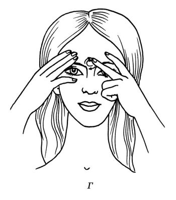 Иллюстрация к книге — Омоложение. Краткая энциклопедия [i_103.jpg]