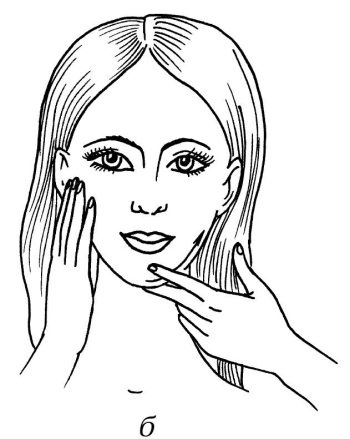 Иллюстрация к книге — Омоложение. Краткая энциклопедия [i_117.jpg]