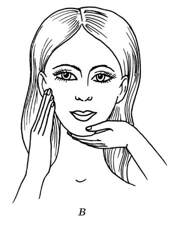 Иллюстрация к книге — Омоложение. Краткая энциклопедия [i_118.jpg]