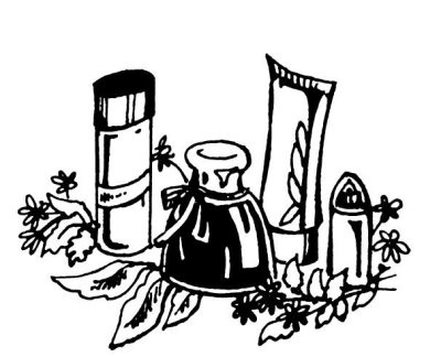 Иллюстрация к книге — Омоложение. Краткая энциклопедия [i_159.jpg]