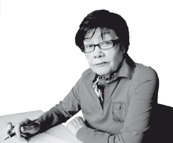 Иллюстрация к книге — Имбирь и еще 35 растений-целителей. Выращиваем сами. Против 100 болезней [autogen_ebook_id0.jpg]