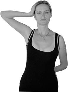 Иллюстрация к книге — Боль в спине. Как определить причину и устранить приступ [i_092.jpg]