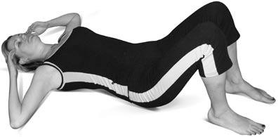 Иллюстрация к книге — Боль в спине. Как определить причину и устранить приступ [i_174.jpg]