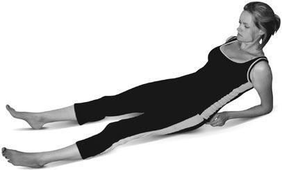 Иллюстрация к книге — Боль в спине. Как определить причину и устранить приступ [i_179.jpg]