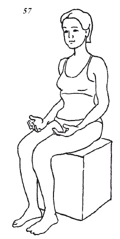 Иллюстрация к книге — Настольная книга для истинной женщины. Секреты естественного омоложения и очищения организма [i_069.jpg]