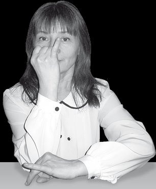 Иллюстрация к книге — Йога для офисных работников. Целебные комплексы от "сидячих болезней" [i_001.jpg]