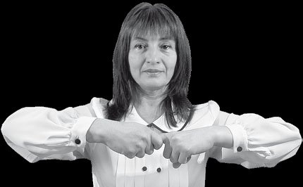 Иллюстрация к книге — Йога для офисных работников. Целебные комплексы от "сидячих болезней" [i_008.jpg]