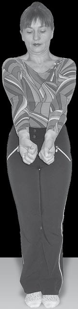 Иллюстрация к книге — Йога для офисных работников. Целебные комплексы от "сидячих болезней" [i_014.jpg]