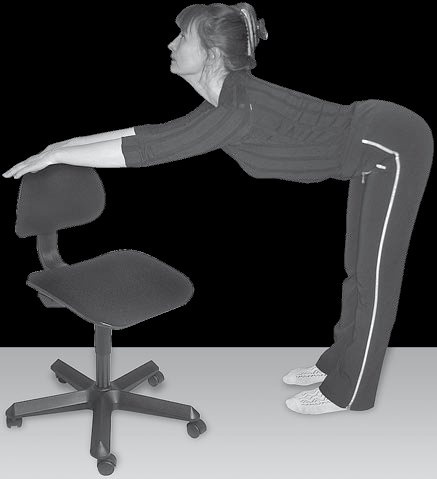 Иллюстрация к книге — Йога для офисных работников. Целебные комплексы от "сидячих болезней" [i_040.jpg]