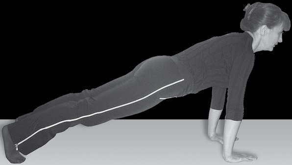 Иллюстрация к книге — Йога для офисных работников. Целебные комплексы от "сидячих болезней" [i_088.jpg]