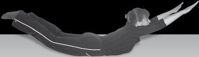 Иллюстрация к книге — Йога для офисных работников. Целебные комплексы от "сидячих болезней" [i_091.jpg]