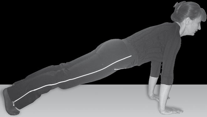 Иллюстрация к книге — Йога для офисных работников. Целебные комплексы от "сидячих болезней" [i_103.jpg]