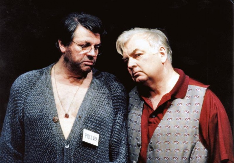 Иллюстрация к книге — Я везучий. Вспоминаю, улыбаюсь, немного грущу [i_095.jpg]