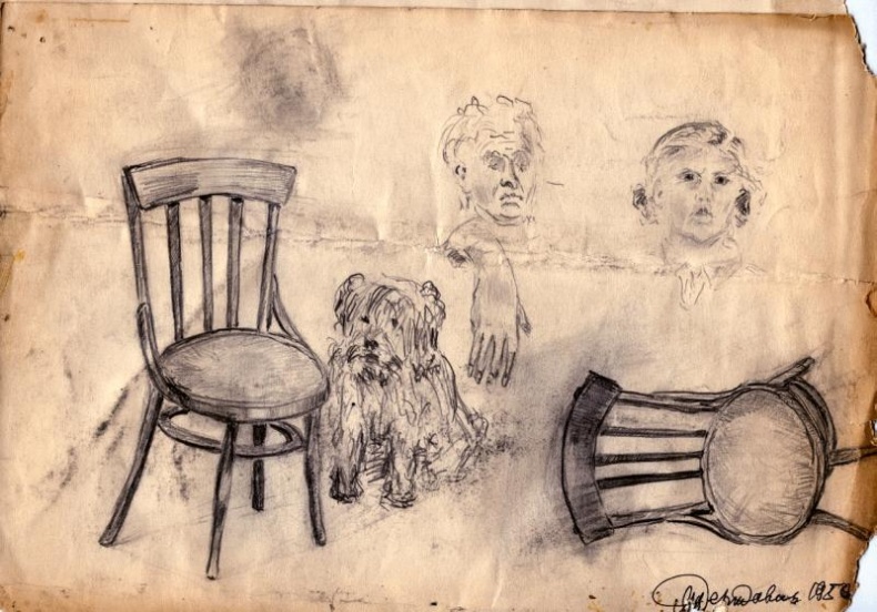 Иллюстрация к книге — Я везучий. Вспоминаю, улыбаюсь, немного грущу [i_113.jpg]