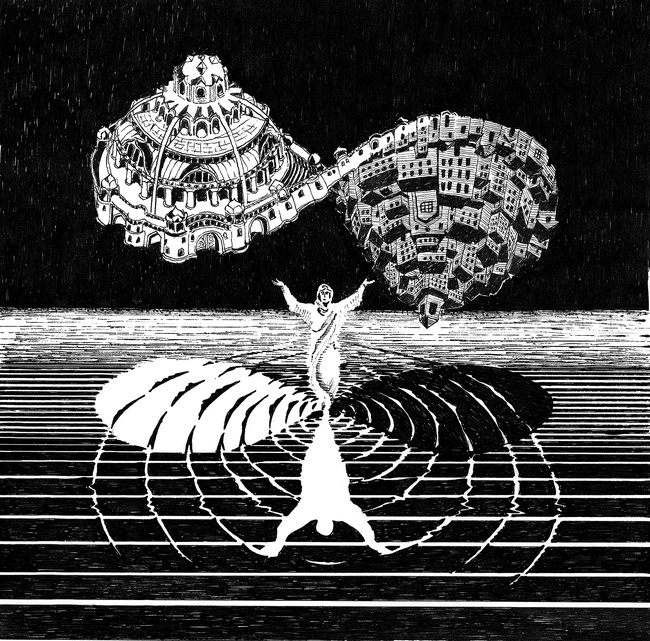 Иллюстрация к книге — Шахматы мироздания. Ключи выхода из игры [i_008.jpg]