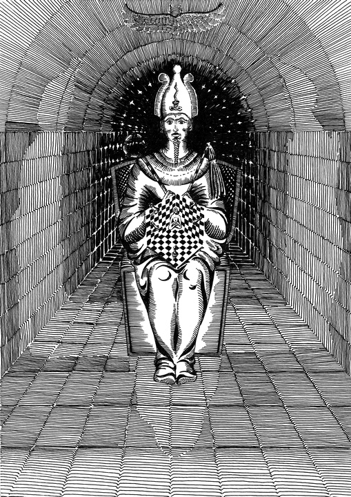 Иллюстрация к книге — Шахматы мироздания. Ключи выхода из игры [i_013.jpg]