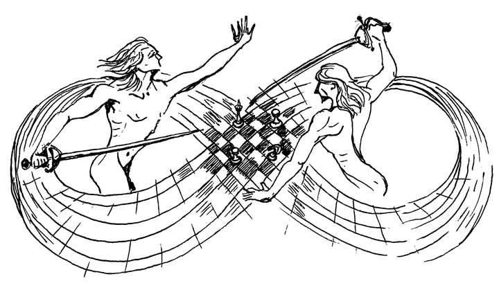 Иллюстрация к книге — Шахматы мироздания. Ключи выхода из игры [i_021.jpg]