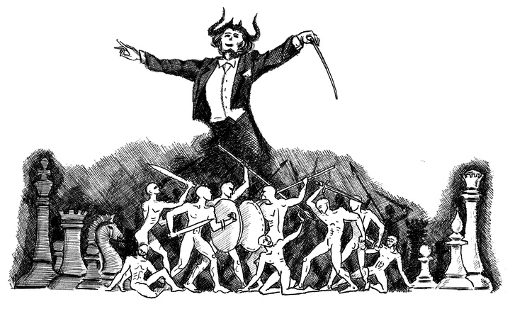 Иллюстрация к книге — Шахматы мироздания. Ключи выхода из игры [i_022.jpg]