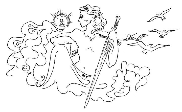 Иллюстрация к книге — Шахматы мироздания. Ключи выхода из игры [i_024.jpg]