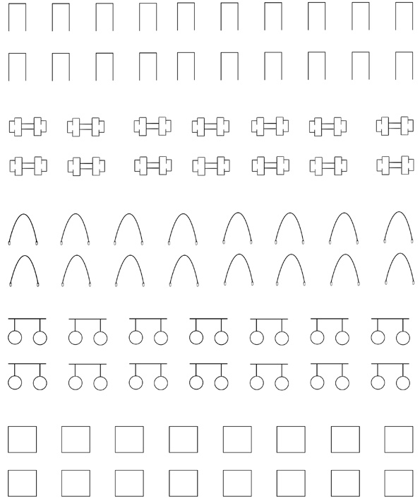 Иллюстрация к книге — Кроссфит мозга. Как подготовить себя к решению нестандартных задач. Система из 23 упражнений [i_031.jpg]