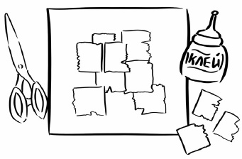 Иллюстрация к книге — Рестарт. Как вырваться из "дня сурка" и начать жить [i_010.jpg]