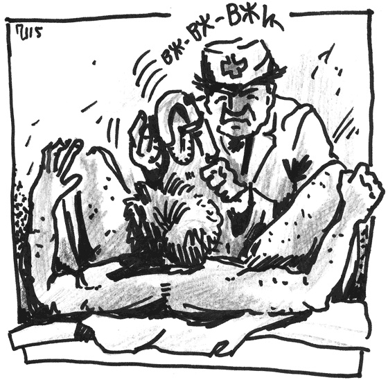 Иллюстрация к книге — Про-писи венеролога [i_005.jpg]