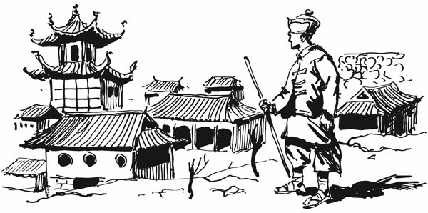 Иллюстрация к книге — Нескучная философия [i_005.jpg]