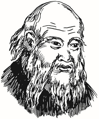 Иллюстрация к книге — Нескучная философия [i_006.jpg]