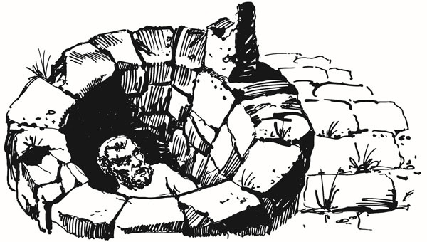 Иллюстрация к книге — Нескучная философия [i_009.jpg]